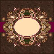 Paisley frame N4