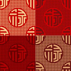 seamless chinese traditional pattern N10