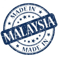 made in Malaysia stamp N2