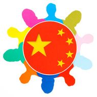 Chinese people circle N2
