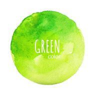 Vector round watercolor stain N4