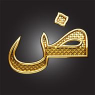 Vector golden Arabic figure N10