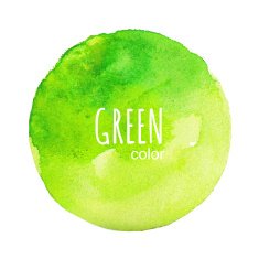 Vector round watercolor stain N4