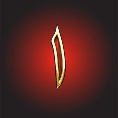 Vector golden Arabic figure N12