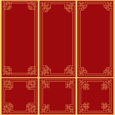 Chinese decorative frame N7