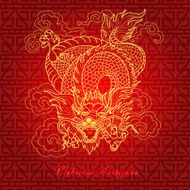 Chinese Dragon N52