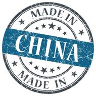 made in China blue grunge round stamp