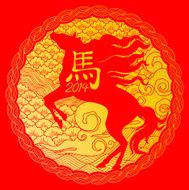 Year of the horse in red and gold