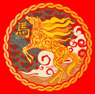 Year of the horse in colored with red background