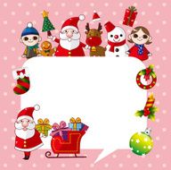 Merry Christmas card background