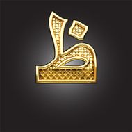 Vector golden Arabic figure N15