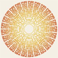 African tribal round ornament N5