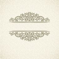 Vintage Frame N253