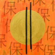 chinese artwork