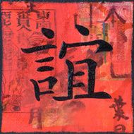 Artwork Asia N8