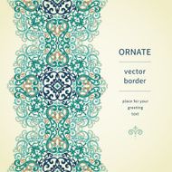 Vintage ornate border in east style N2