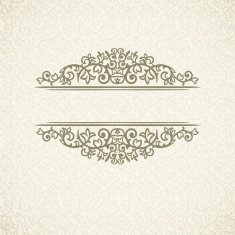 Vintage Frame N253