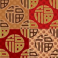 Seamless chinese pattern N10