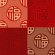 seamless Chinese good fortune pattern