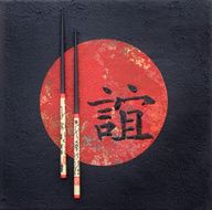 Artwork Asia N9