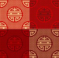 seamless Chinese character &quot;shou&quot; (longevity) pattern