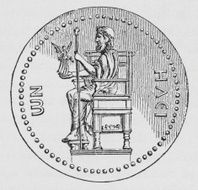 Coin of Hadrian