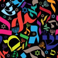 Hebrew Seamless Pattern N6