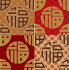 Seamless chinese pattern N10