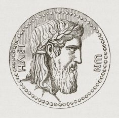 Coin of Hadrian N2