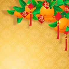 Lucky Tree Background N2