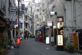 road signs in japan