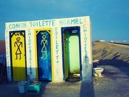 street female toilet in Tunisia