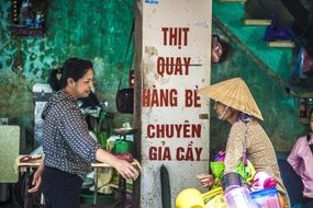 asian woman on the street