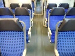 rows of seats in the bus