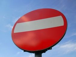 no sign of entry on a road