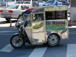 beijing car