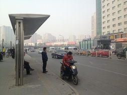 street view in Beijing