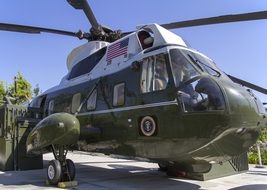 photo of the presidential helicopter