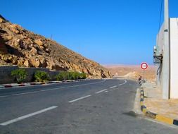 road hill, tunisia