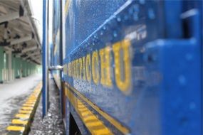 raindrops on a train car