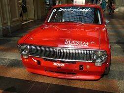 red car in Moscow