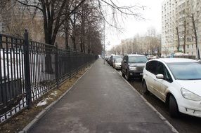 Street in Moscow in Russia