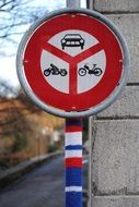 traffic sign ban on driving on a pole
