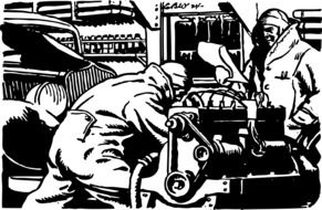 vintage image testing machine