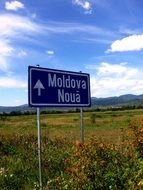 road sign in Romania