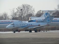 the plane from one airline are at the airport