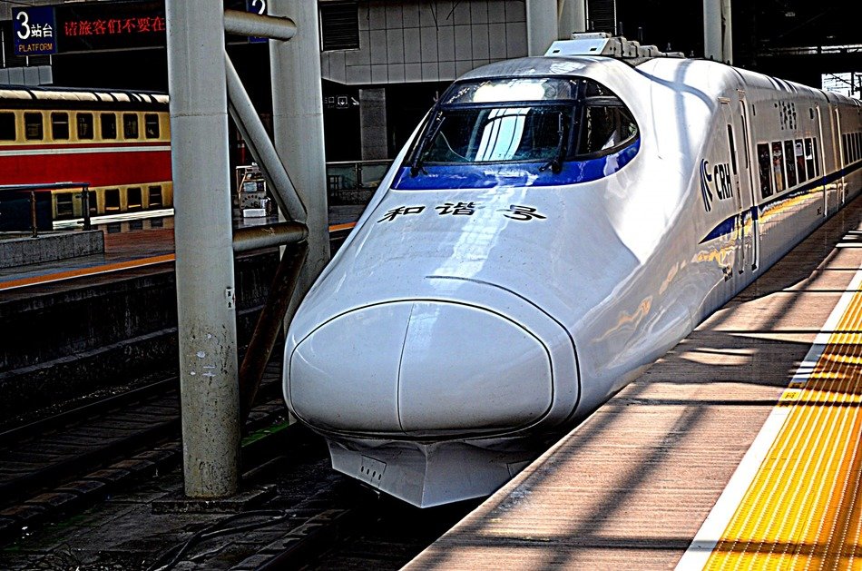high speed train at the station