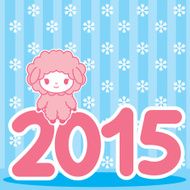 Kawaii little cute sheep symbol of the New Year 2015