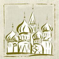 Russia Landmark