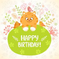 kitten birthday N2